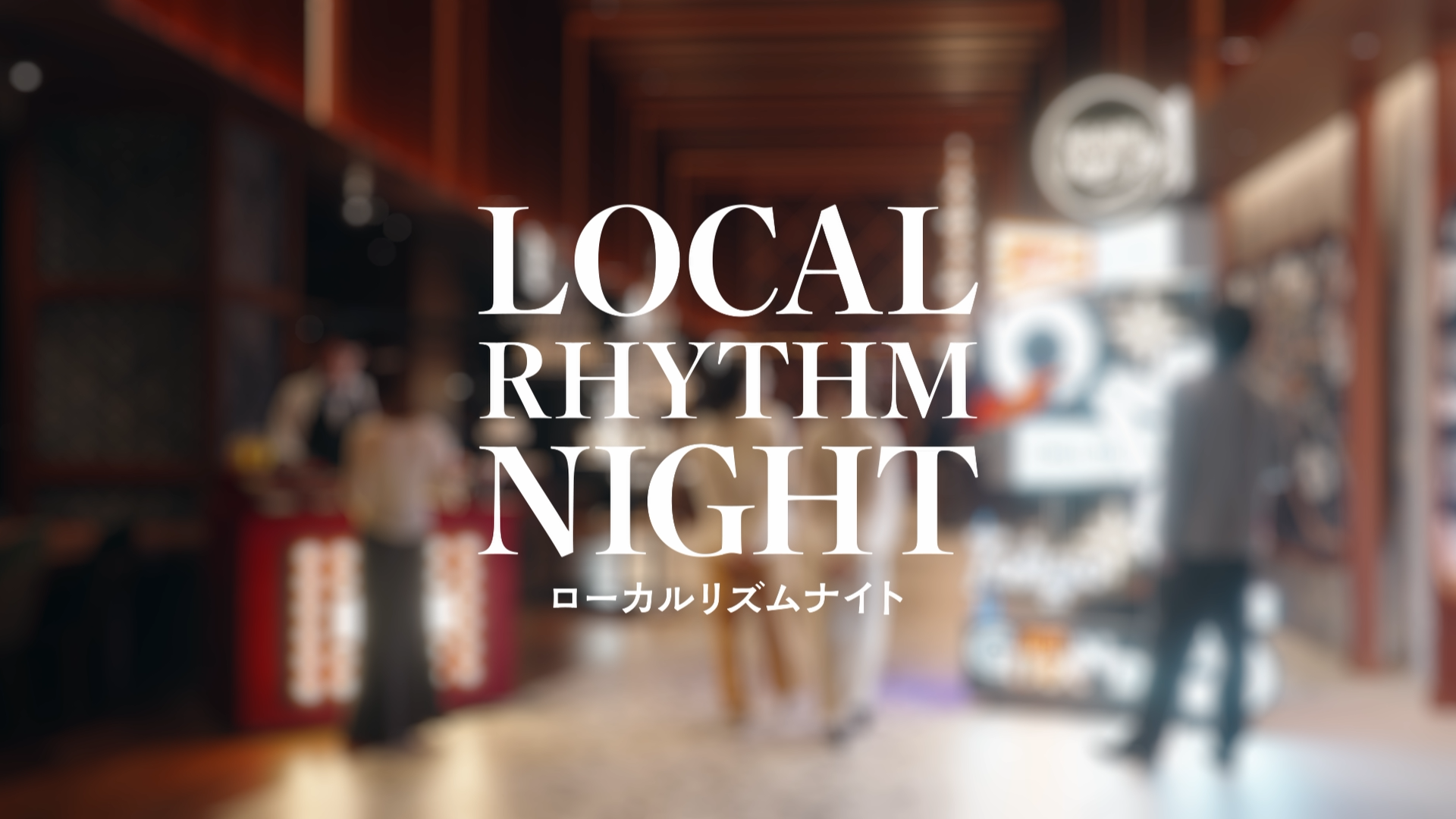 1_OMO_LRN_v38.00_00_44_20.009.png
