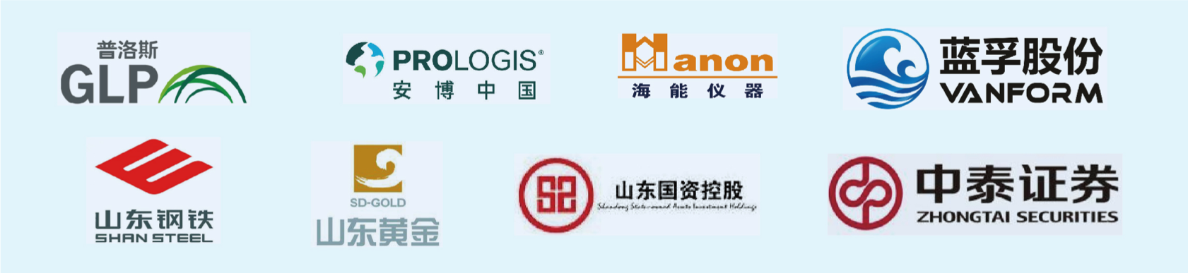 logo companies mod serv.png