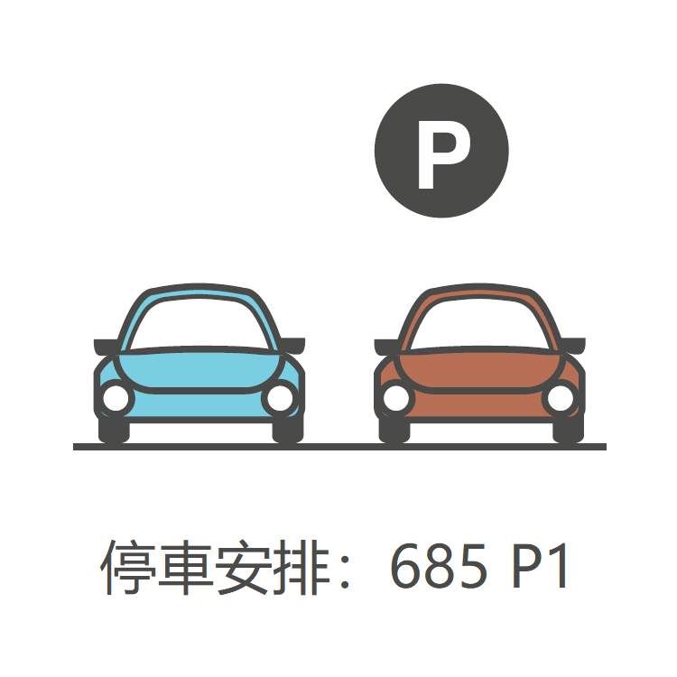 Parking CSC.png