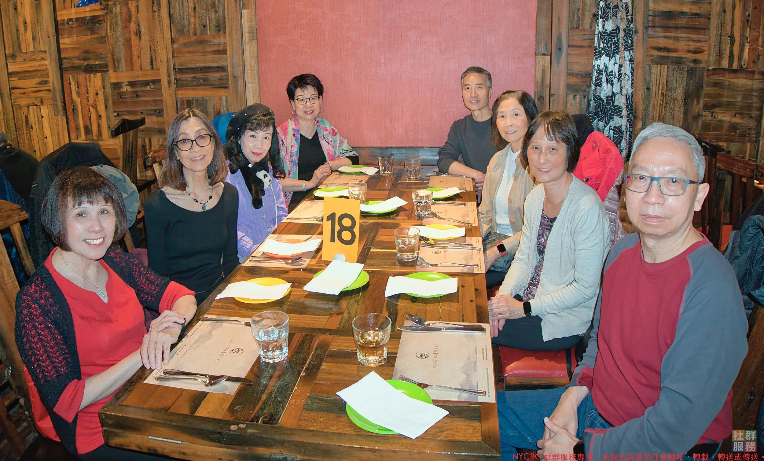 Copy of 2024_04_18 Line Dance Restaurant _TWN5876 (WM) (1).jpeg