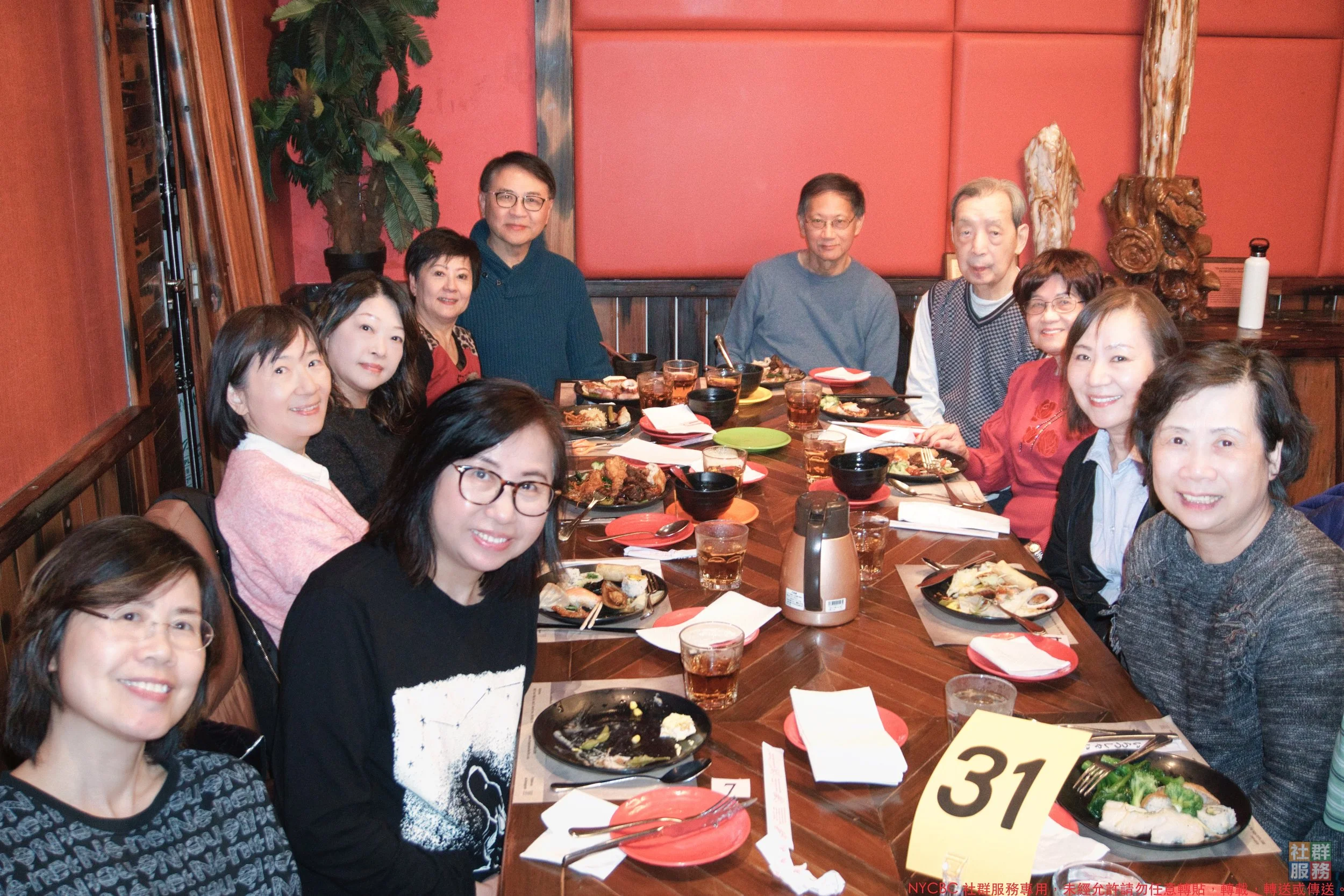 Copy of 2024_04_18 Restaurant Table Group Christine  _TWN5948 (WM).jpeg