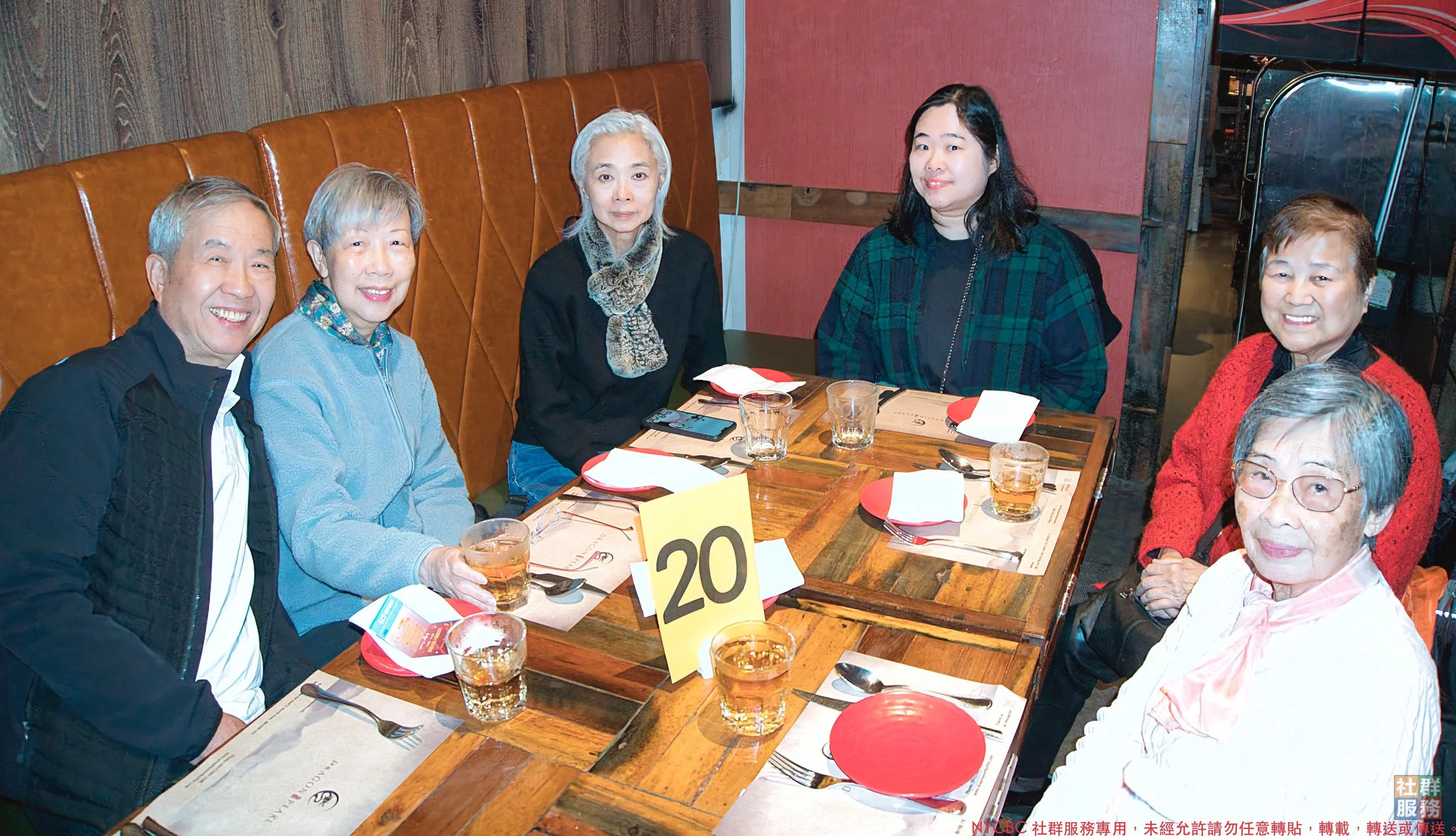 Copy of Restaurant Table 20 _TWN5851 (WM).jpeg