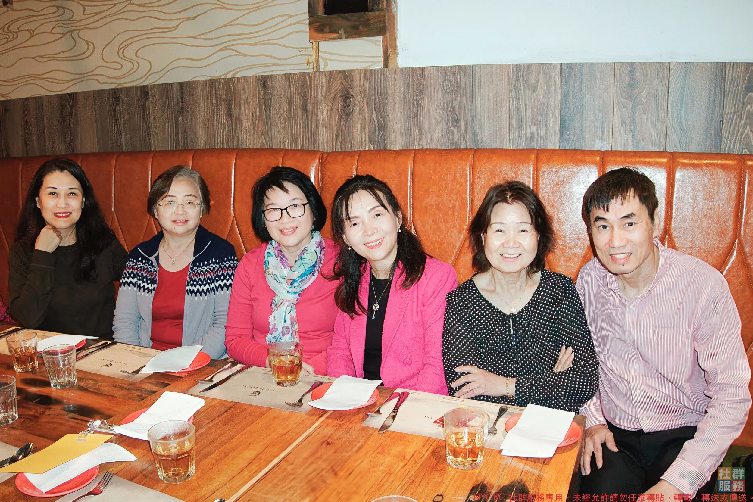 Copy of Restaurant Table ESL _TWN5856 (WM).jpeg
