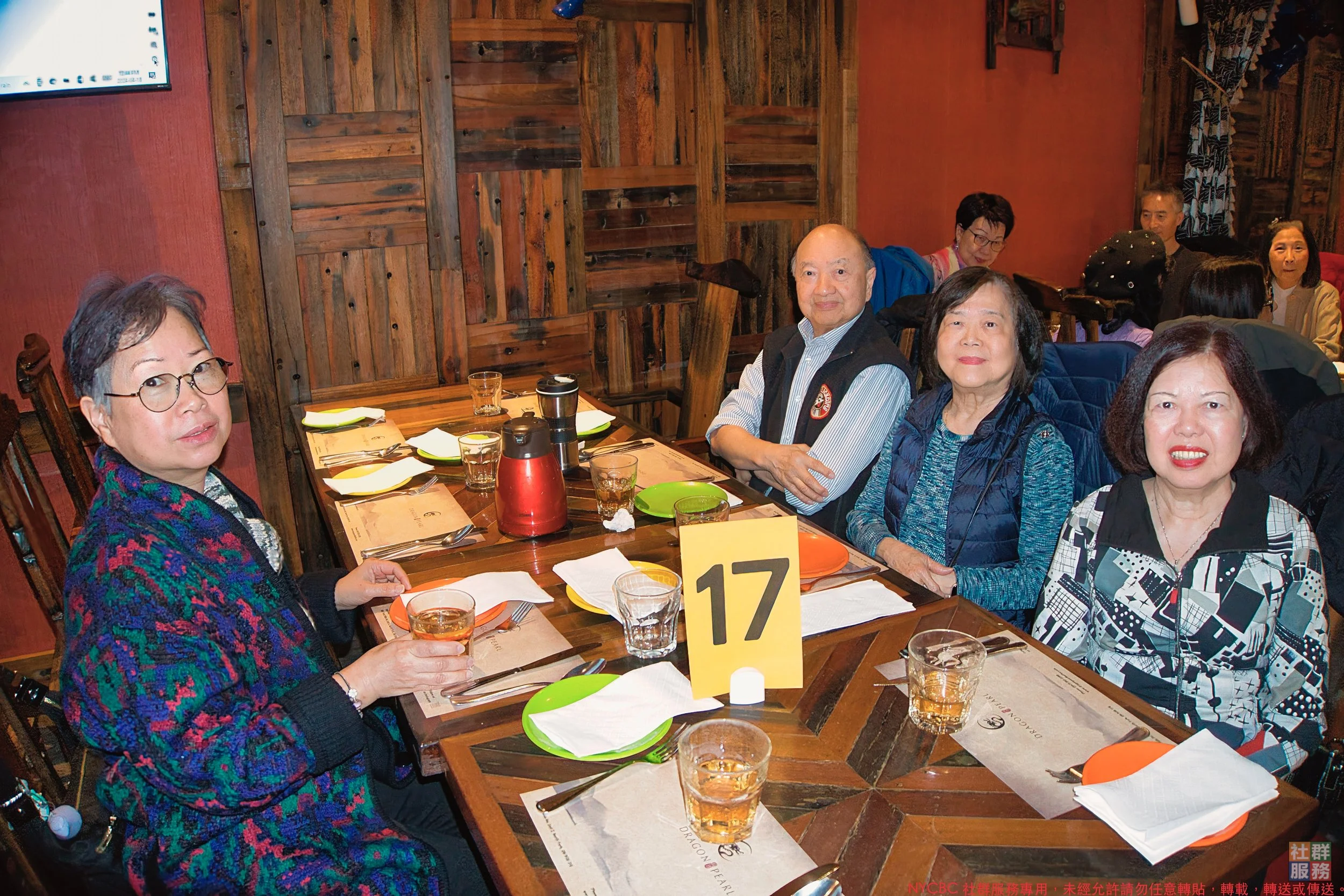 Copy of Restaurant Table Group  17 _TWN5878 (WM).jpeg
