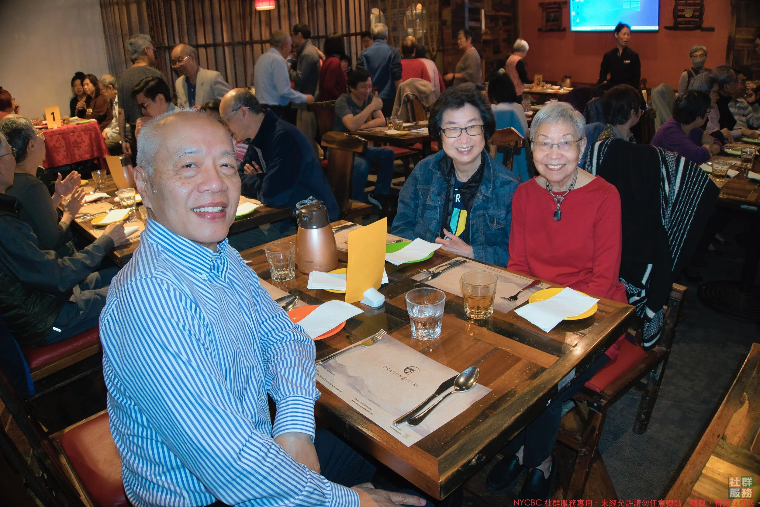 Copy of Restaurant Table Group _TWN5883 (WM).jpeg