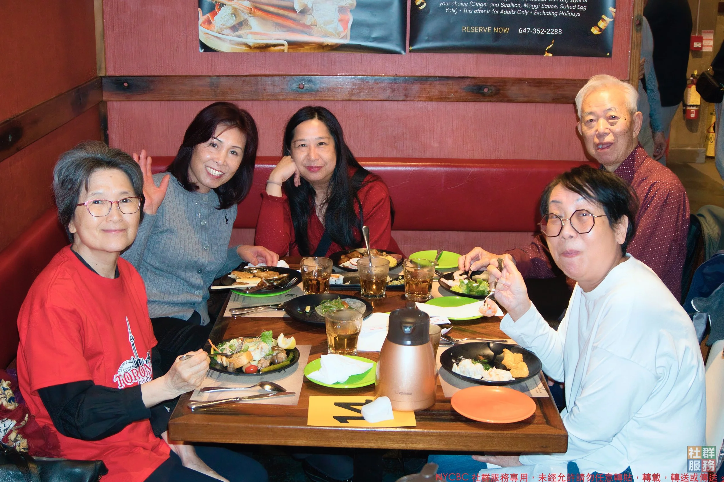 Copy of Restaurant Table Group _TWN5923 (WM).jpeg