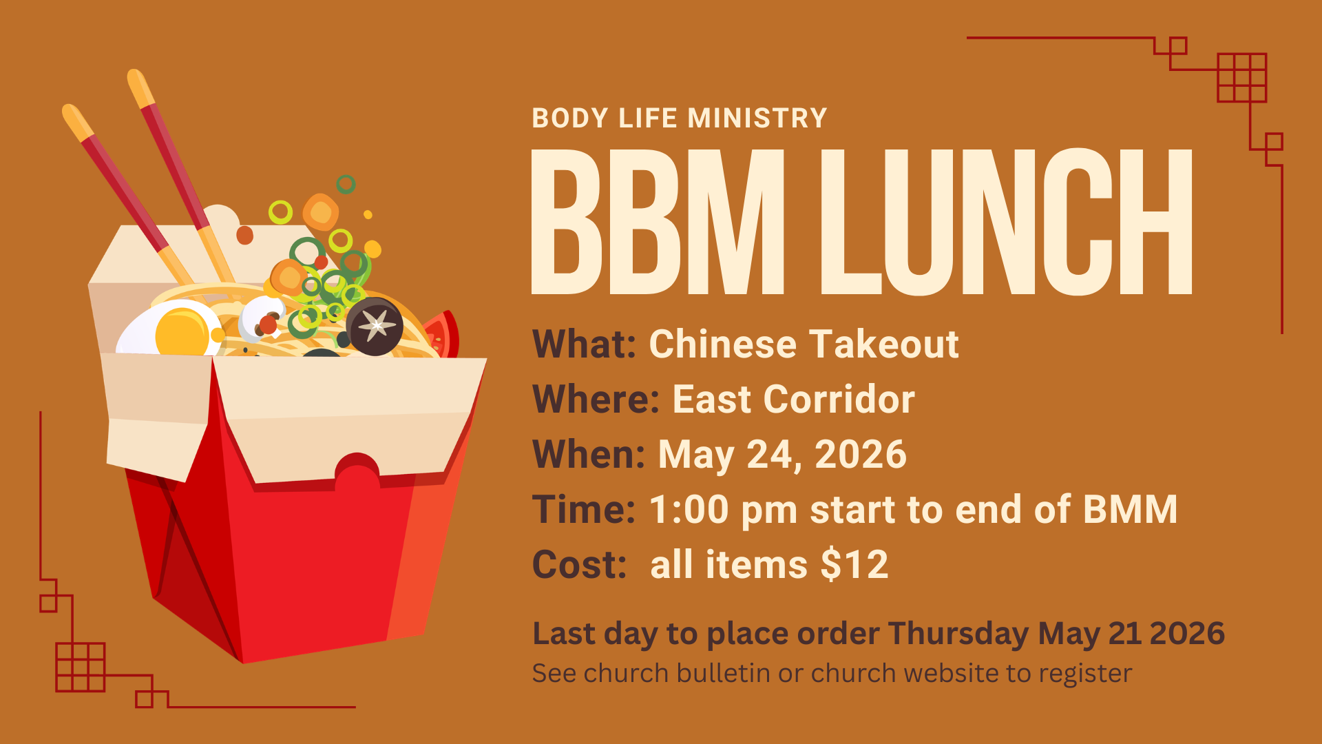 ESC BMM Lunch