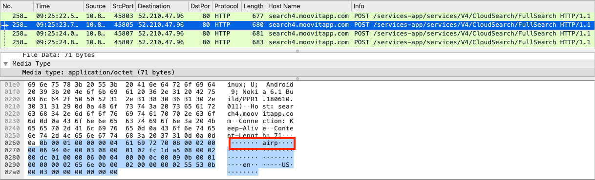 Figure 7 - This figure shows the user starting to type the letter ‘airp’.