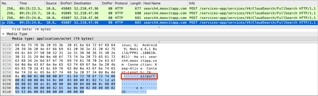 Figure 9 - This figure shows the user starting to type the letter ‘airport’.