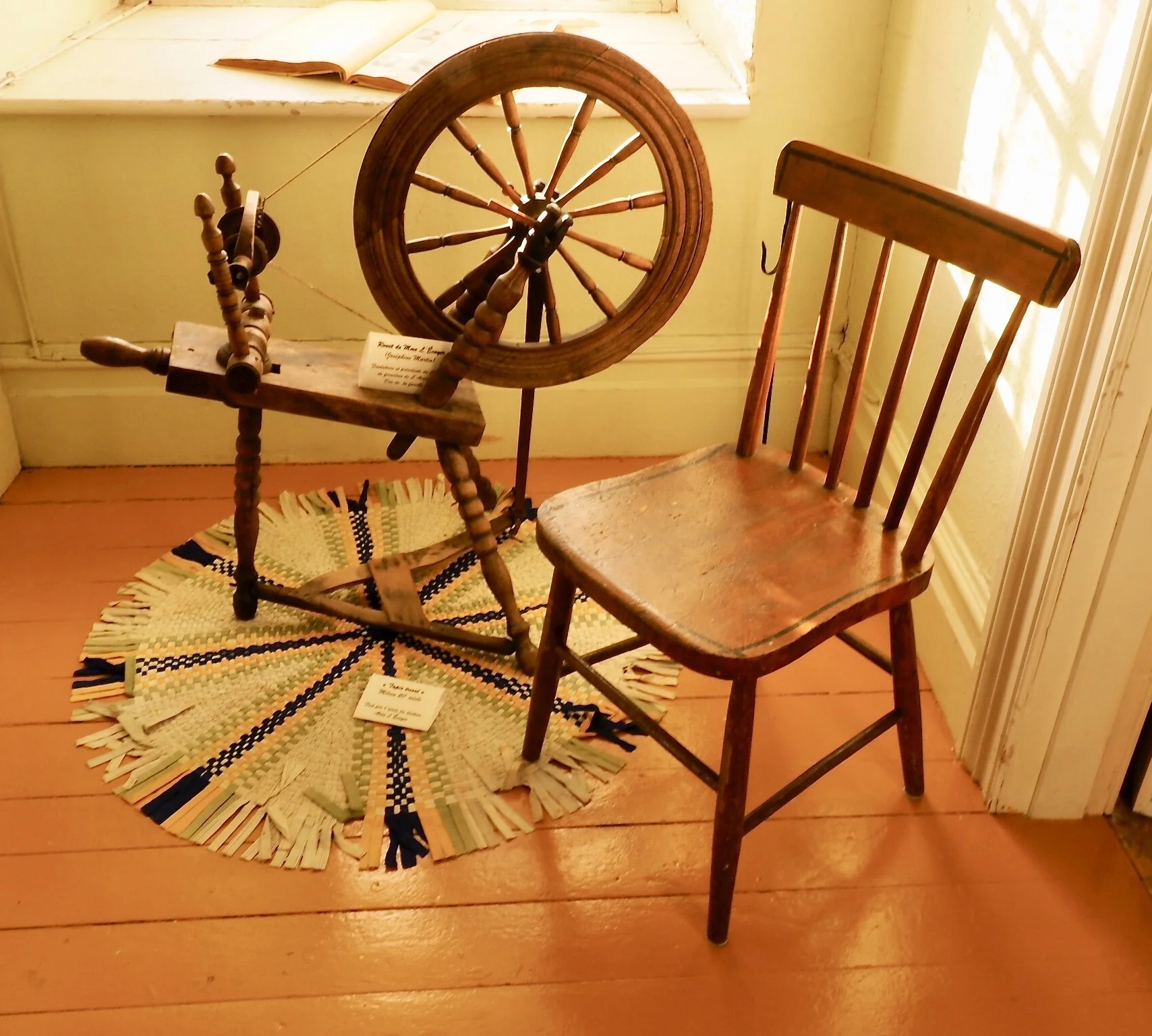 Rouet ancien appartenant au presbytère