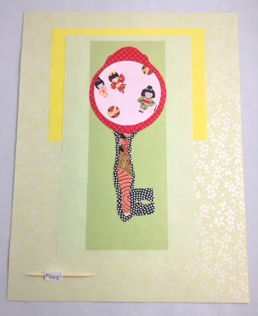 Paper Collage: Keys 954 - 959