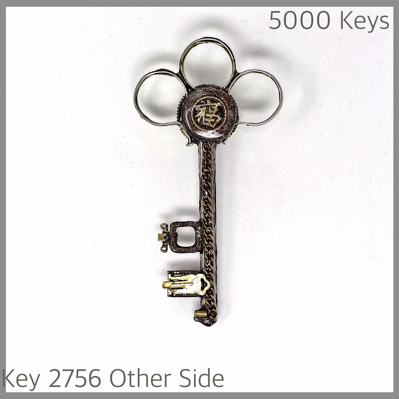 Key 2756 Other Side.JPG