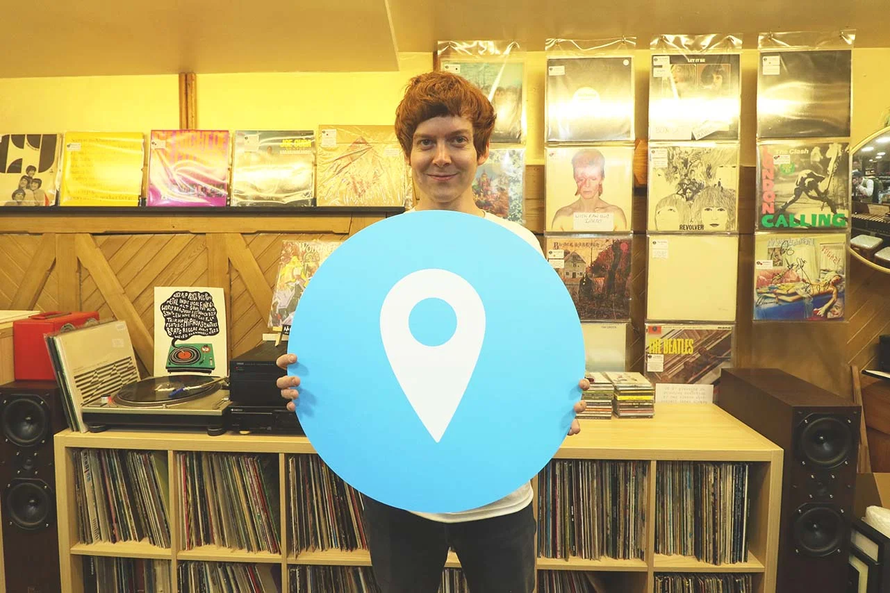 Inline_007_Dig Vinyl.jpg