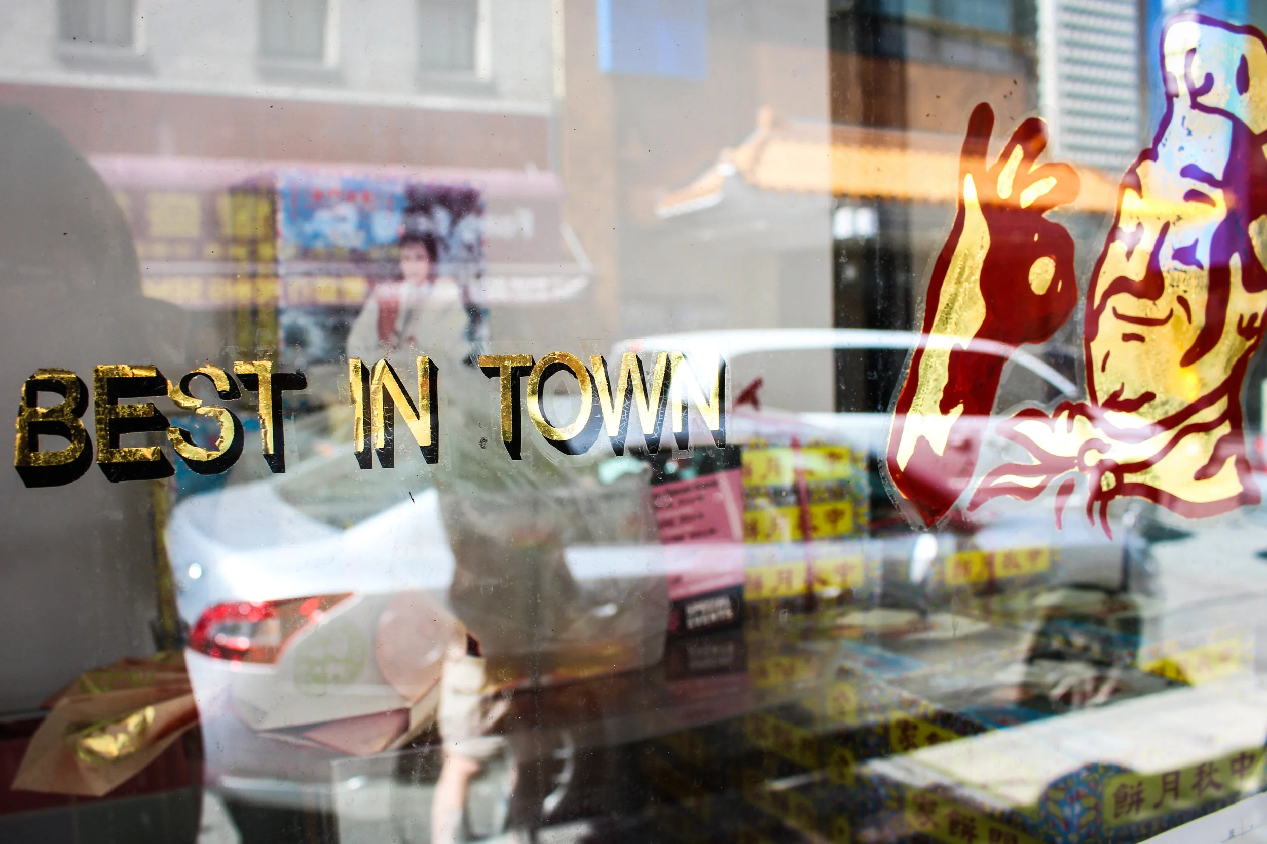 Ann Trinca, Best in Town , 2019