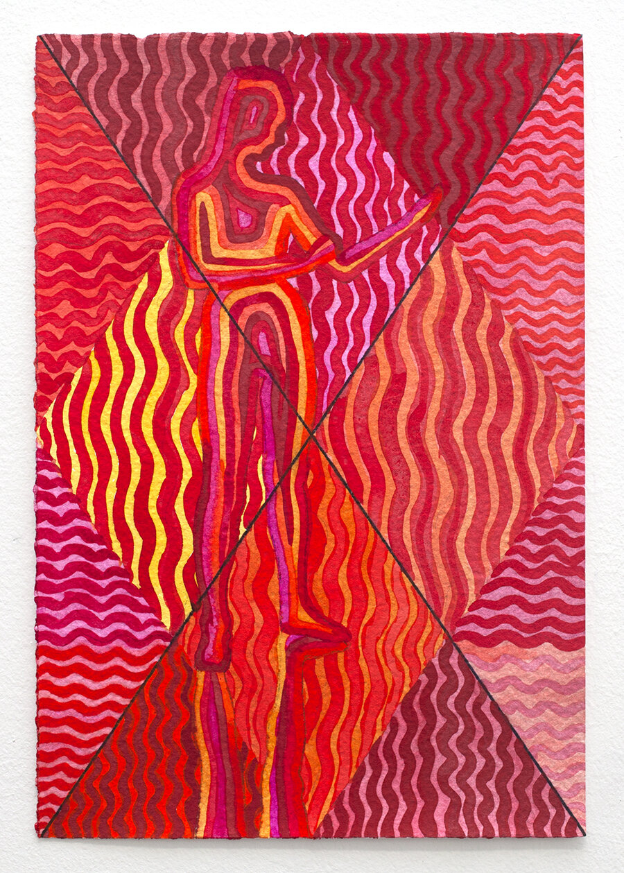 Caetlynn Booth, Figure Ground XXI, 2021, Watercolor and gouache on paper, 12 x 9”