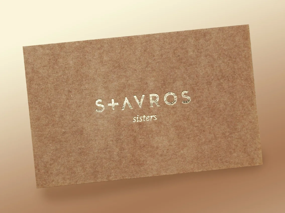 S+AVROS.jpg