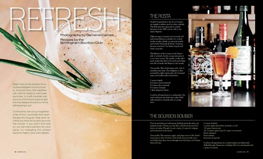 dxthm1000.CocktailsAug14-1.jpg