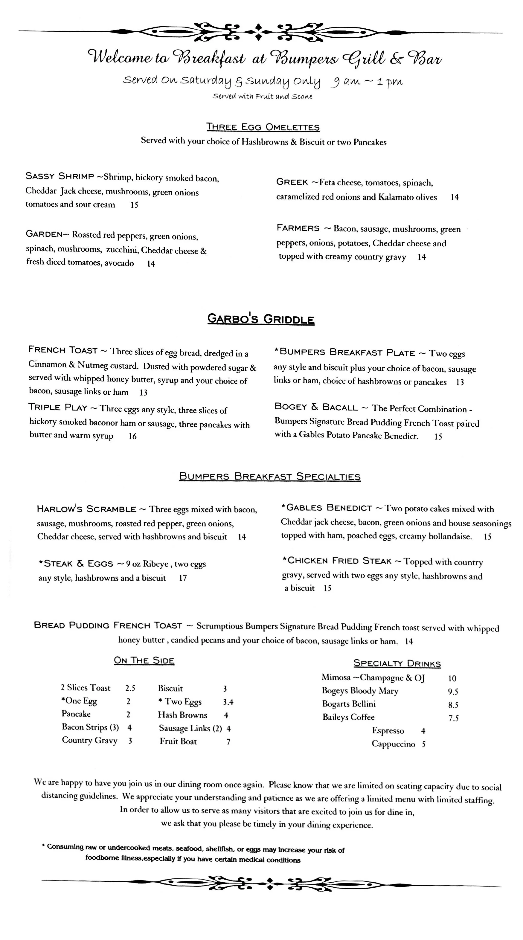 Limited Breakfast — Bumpers