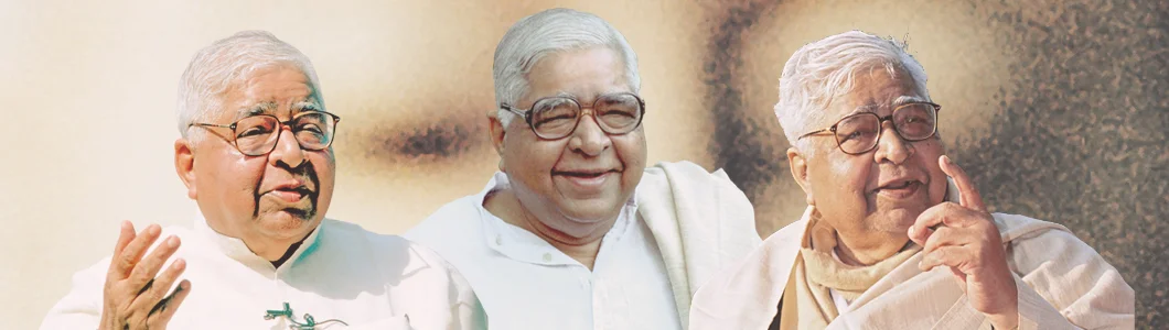 S. N. Goenka
