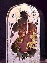 Artimas Shrine.jpg