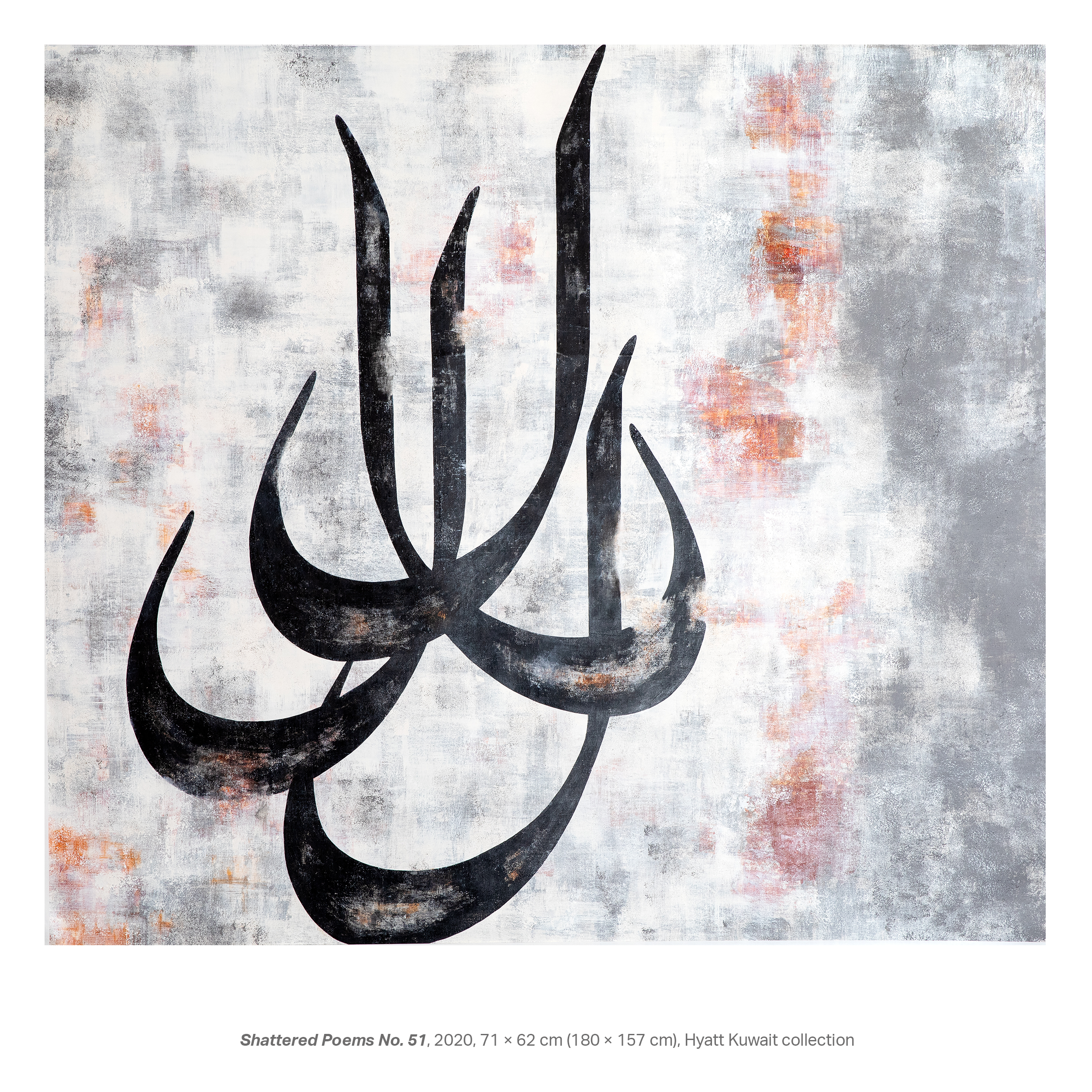 Azita_Panahpour_Contemporary_Iranian_Artist_No51_B.png