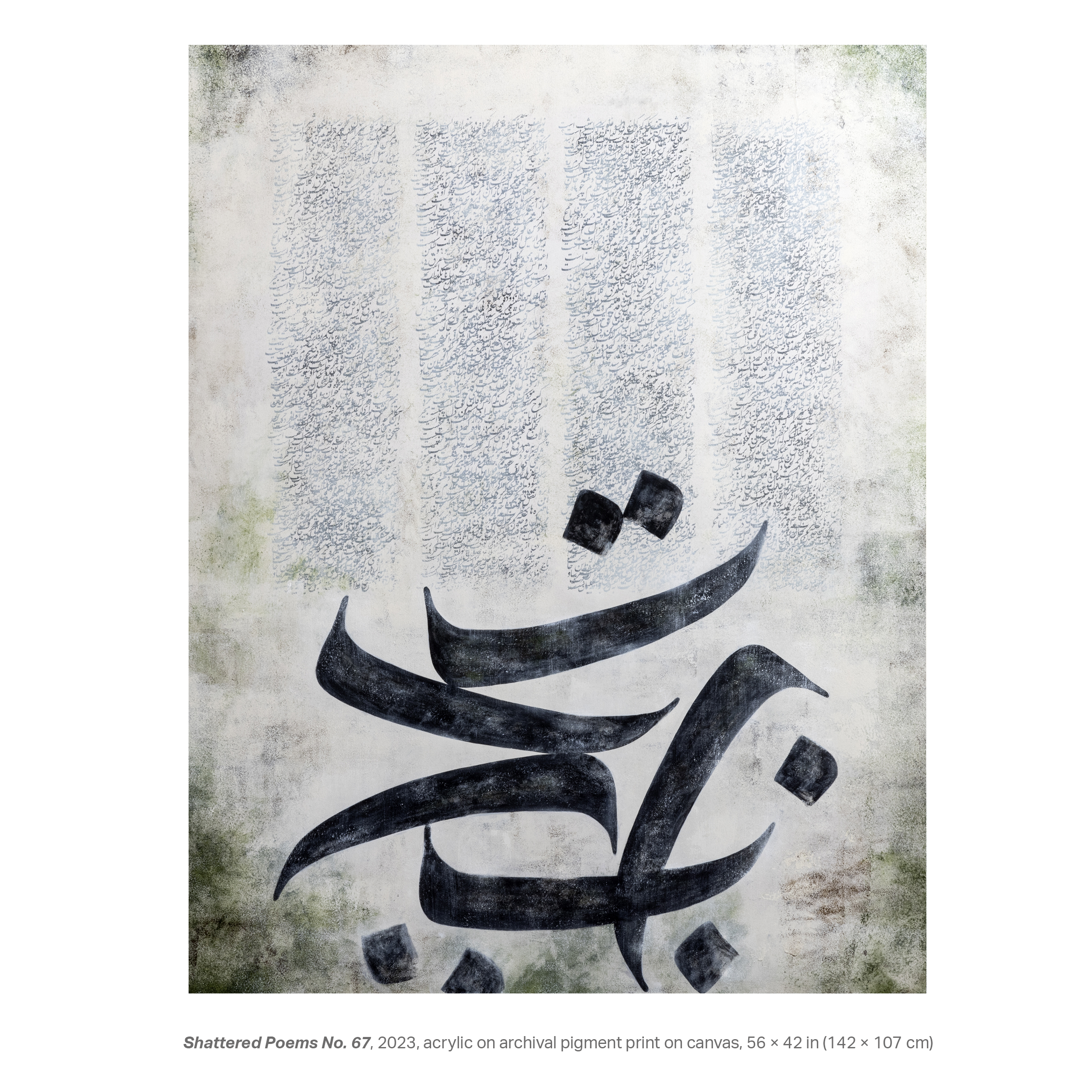 Azita_Panahpour_Contemporary_Iranian_Artist_No67_B.png