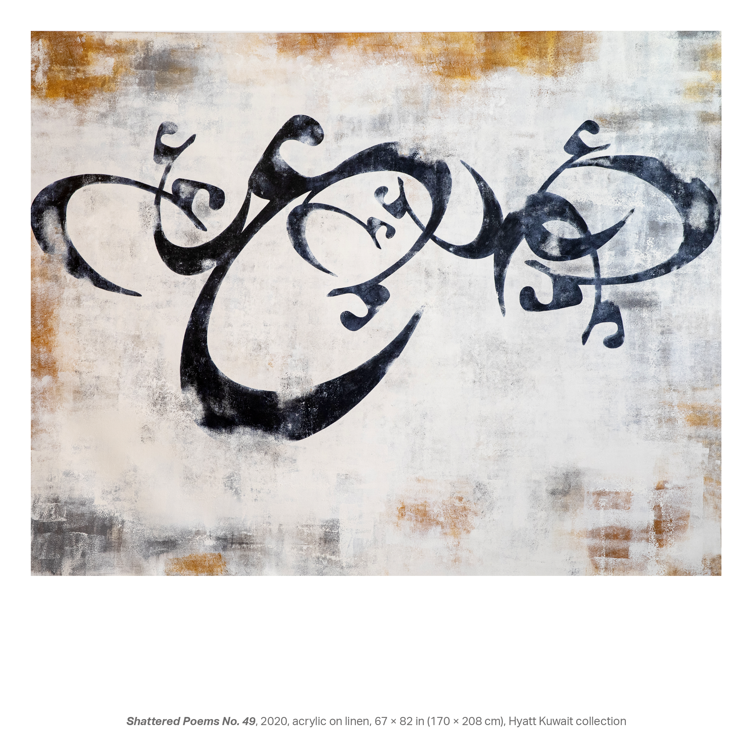 Azita_Panahpour_Contemporary_Iranian_Artist.png