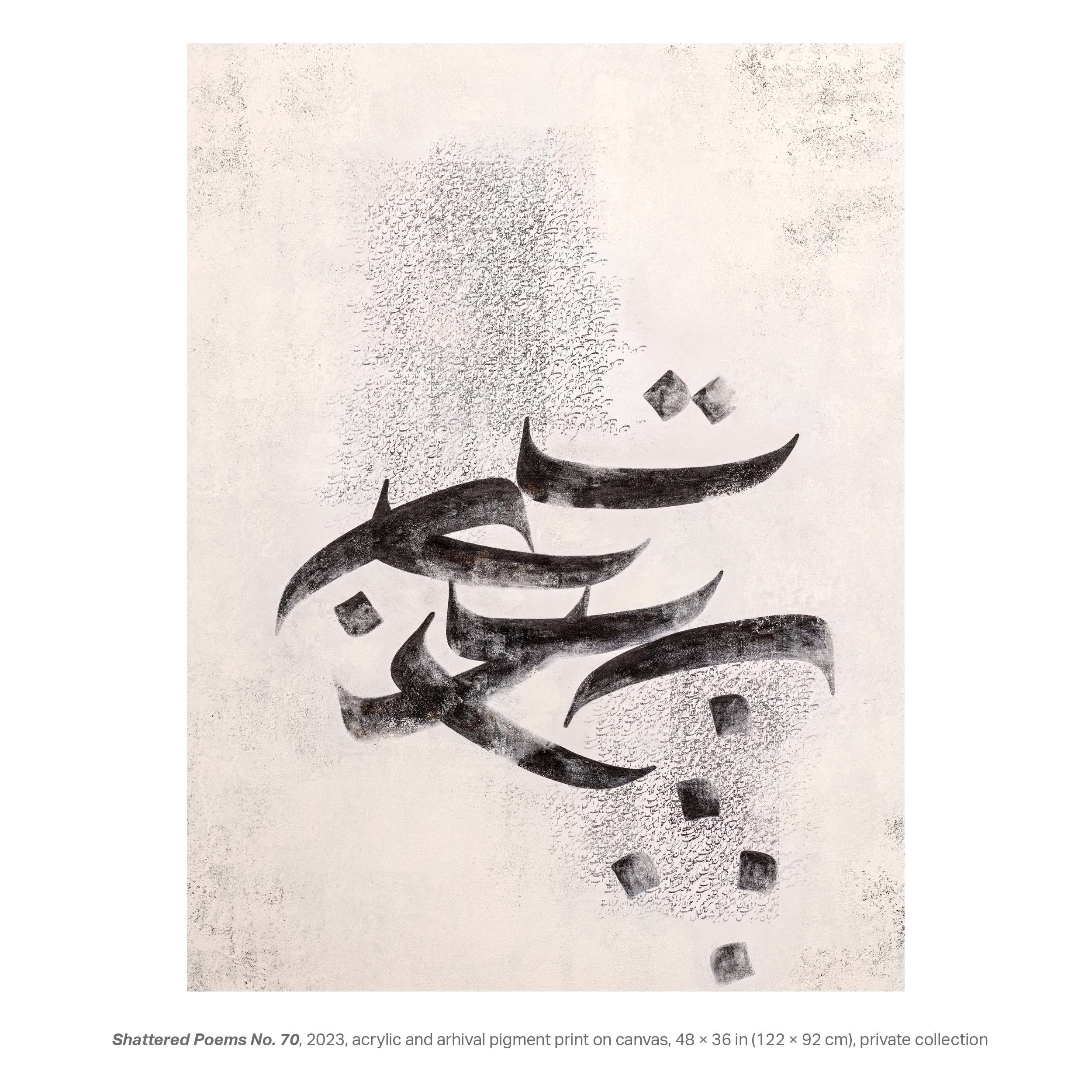 Azita_Panahpour_Contemporary_Iranian_Artist_No70.png