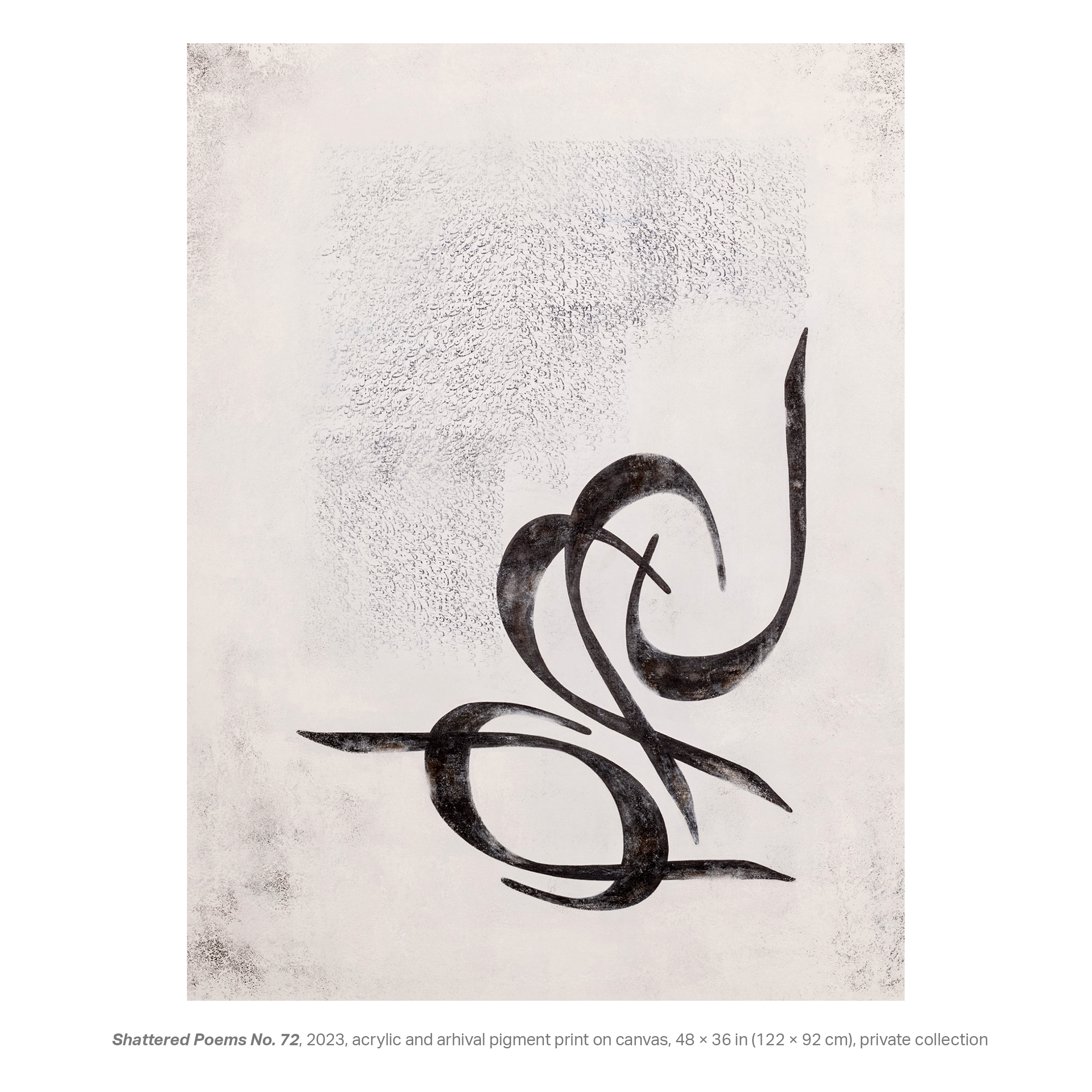 Azita_Panahpour_Contemporary_Iranian_Artist_No72.png