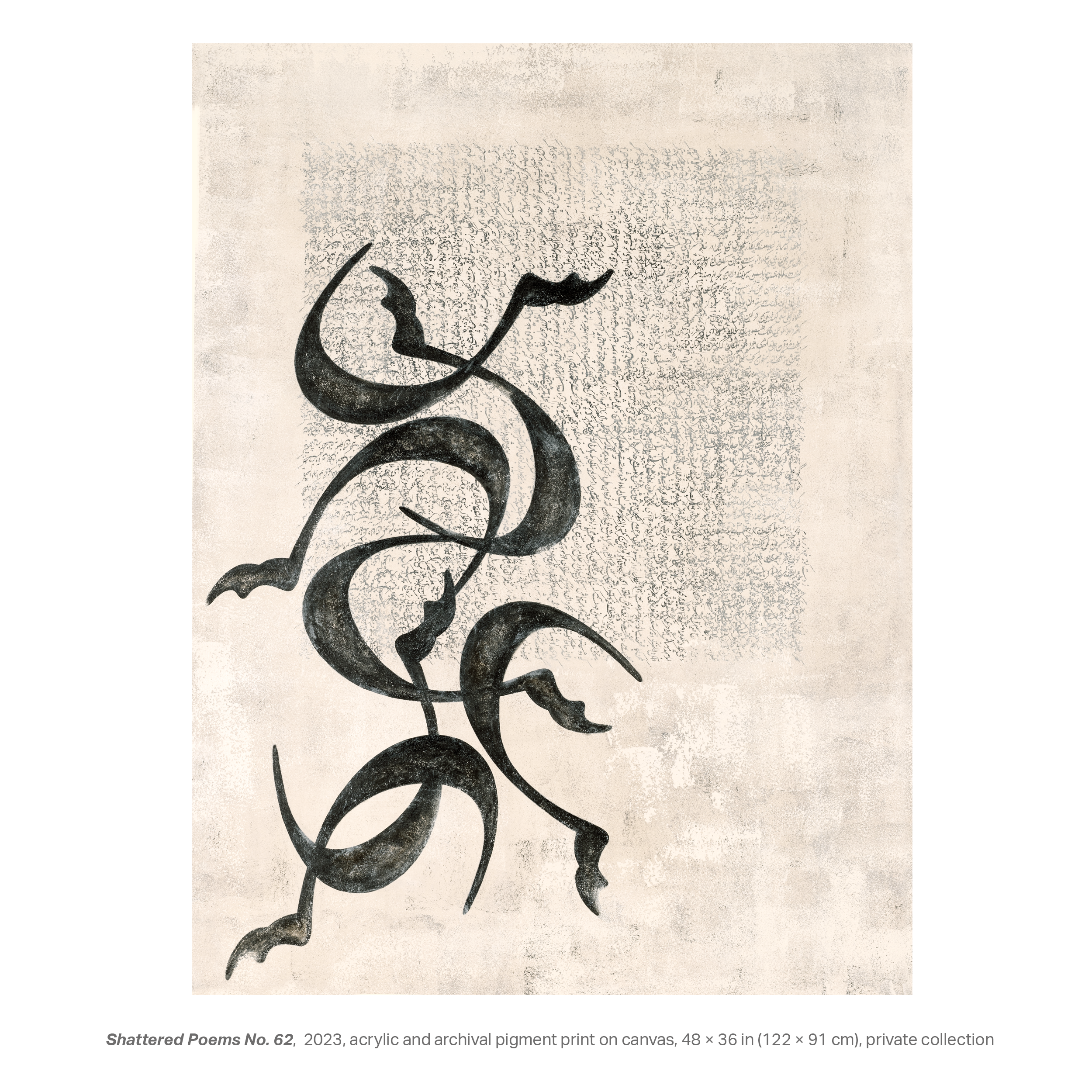 Azita_Panahpour_Contemporary_Iranian_Artist_No62.png