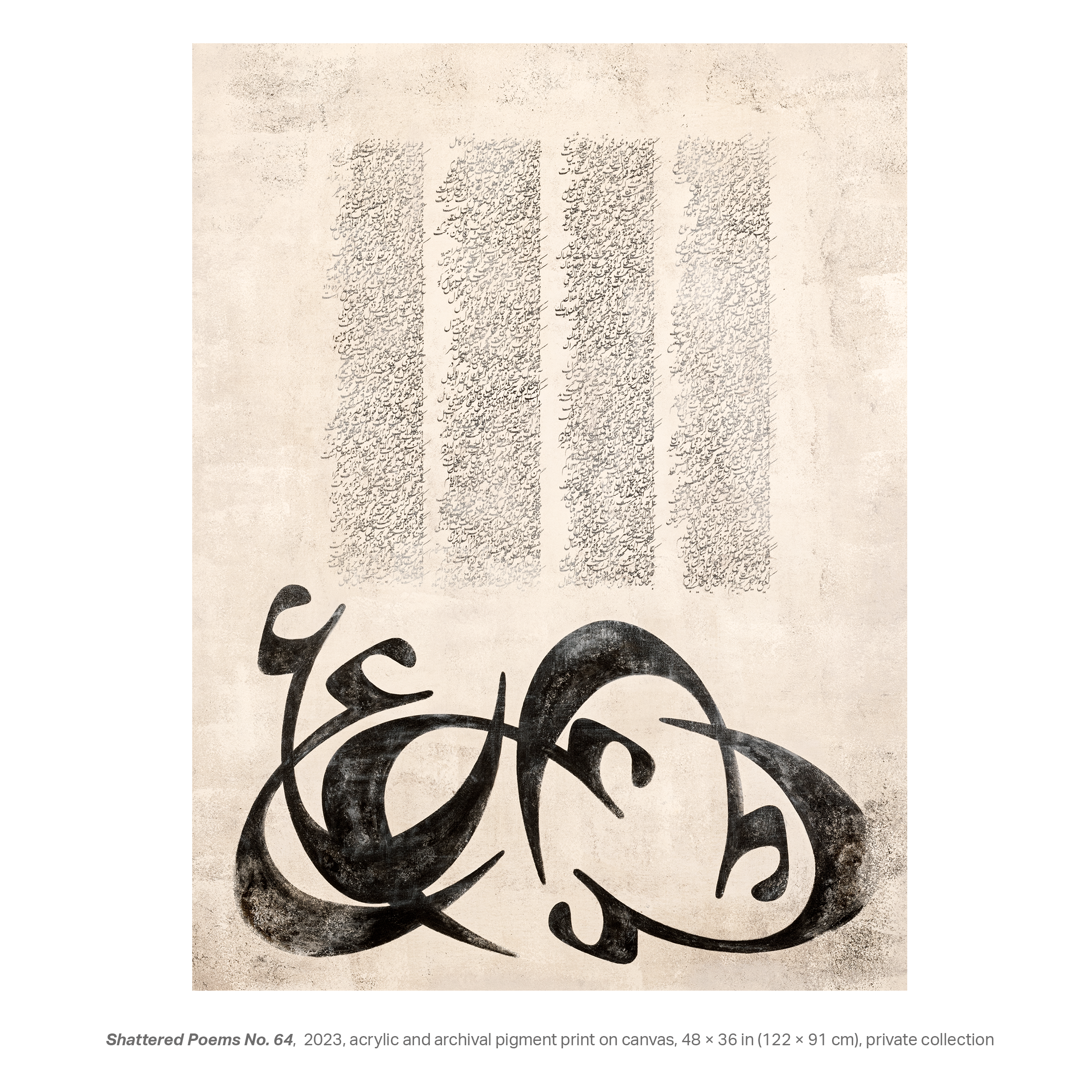 Azita_Panahpour_Contemporary_Iranian_Artist_No64.png