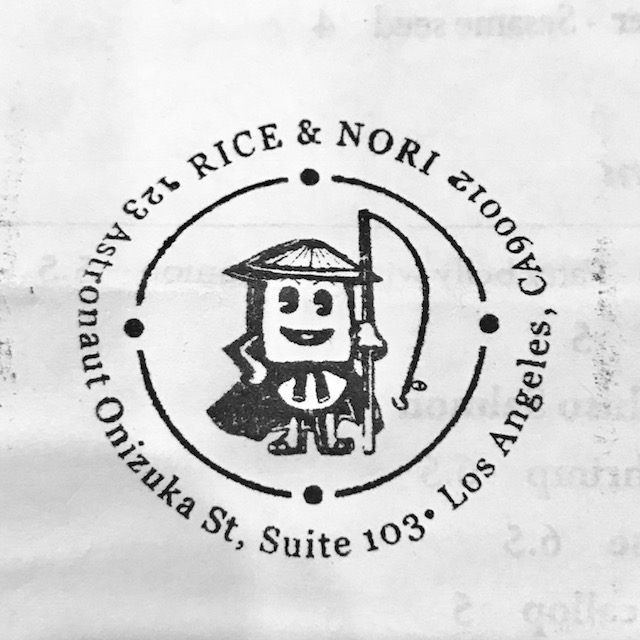 Copy of Rice &amp; Nori