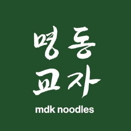 mdk noodles.jpg