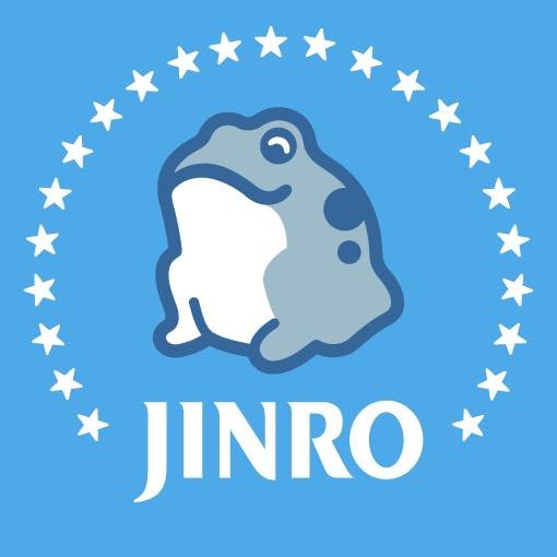 jinro.jpg