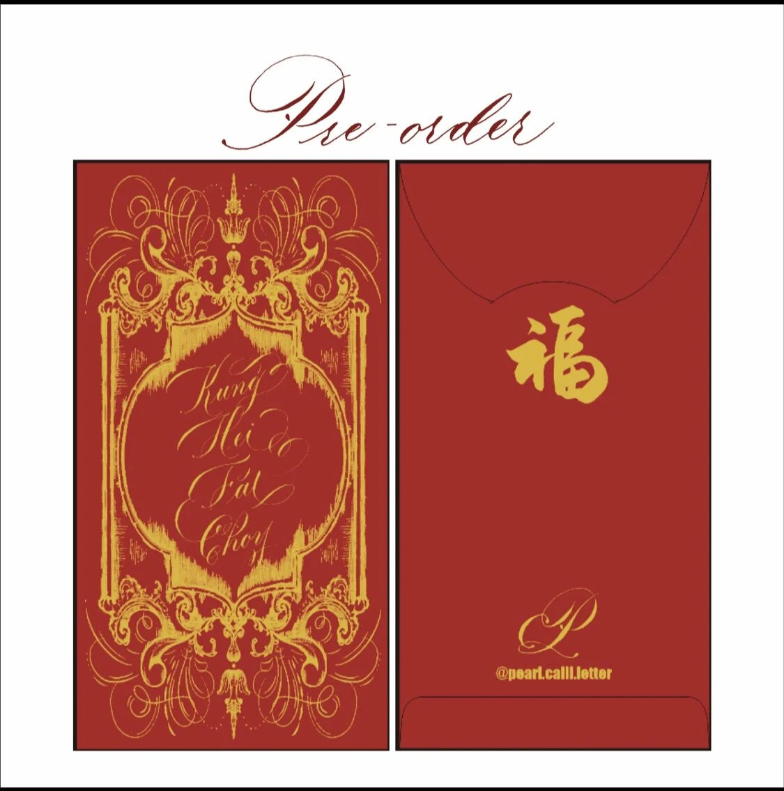 2F543172-3F36-42CE-A927-C40D11AE58E9