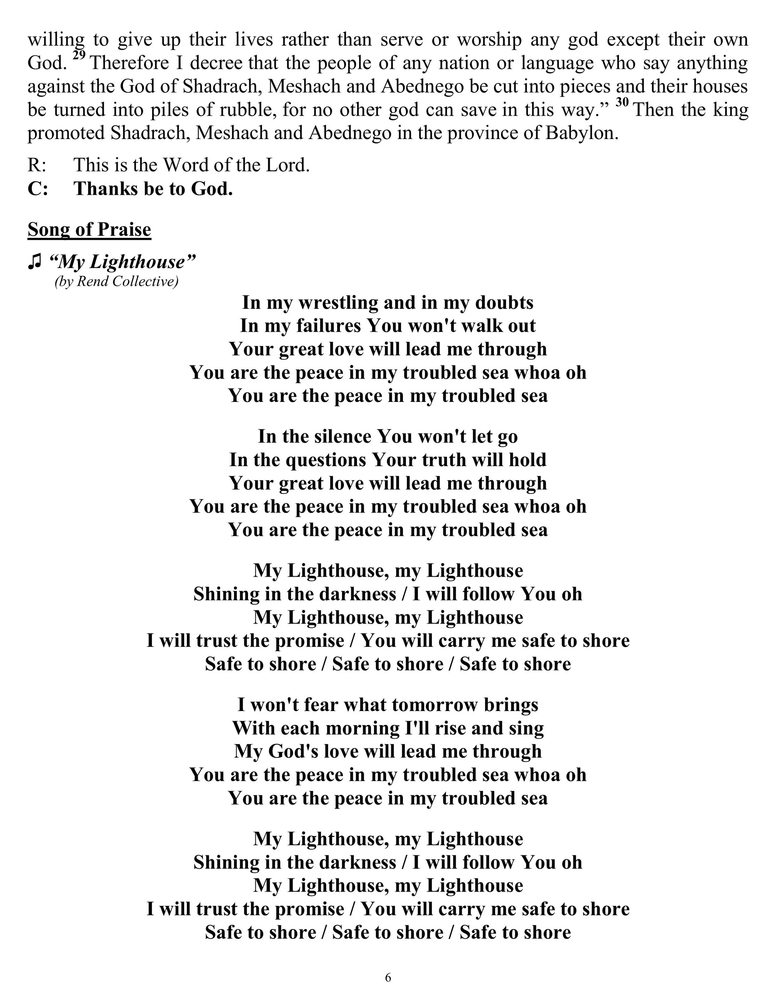 08 03 2025 - NYG Recap_Highlights-images-5.jpg