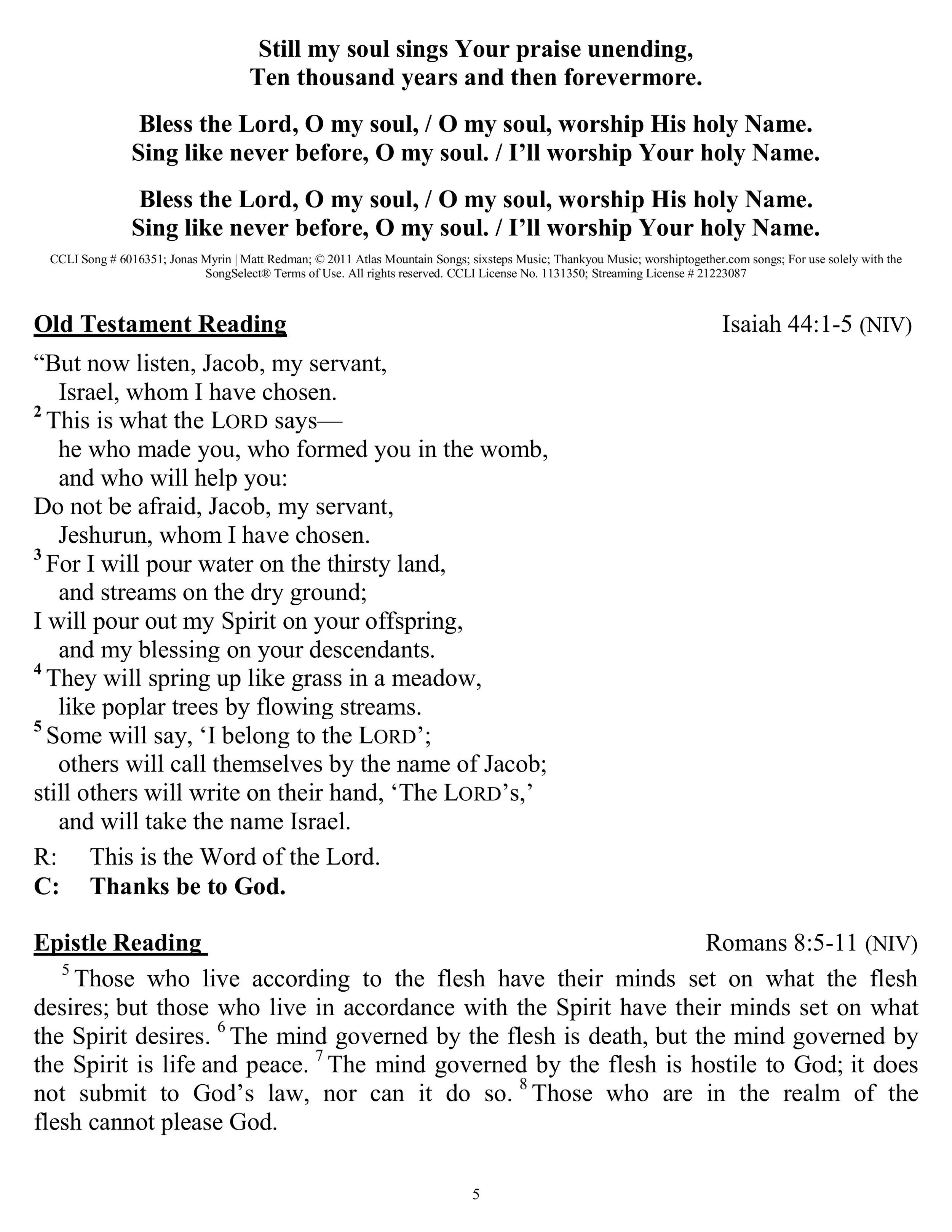 07 19 2026 Eighth Sunday after Pentecost-images-4.jpg
