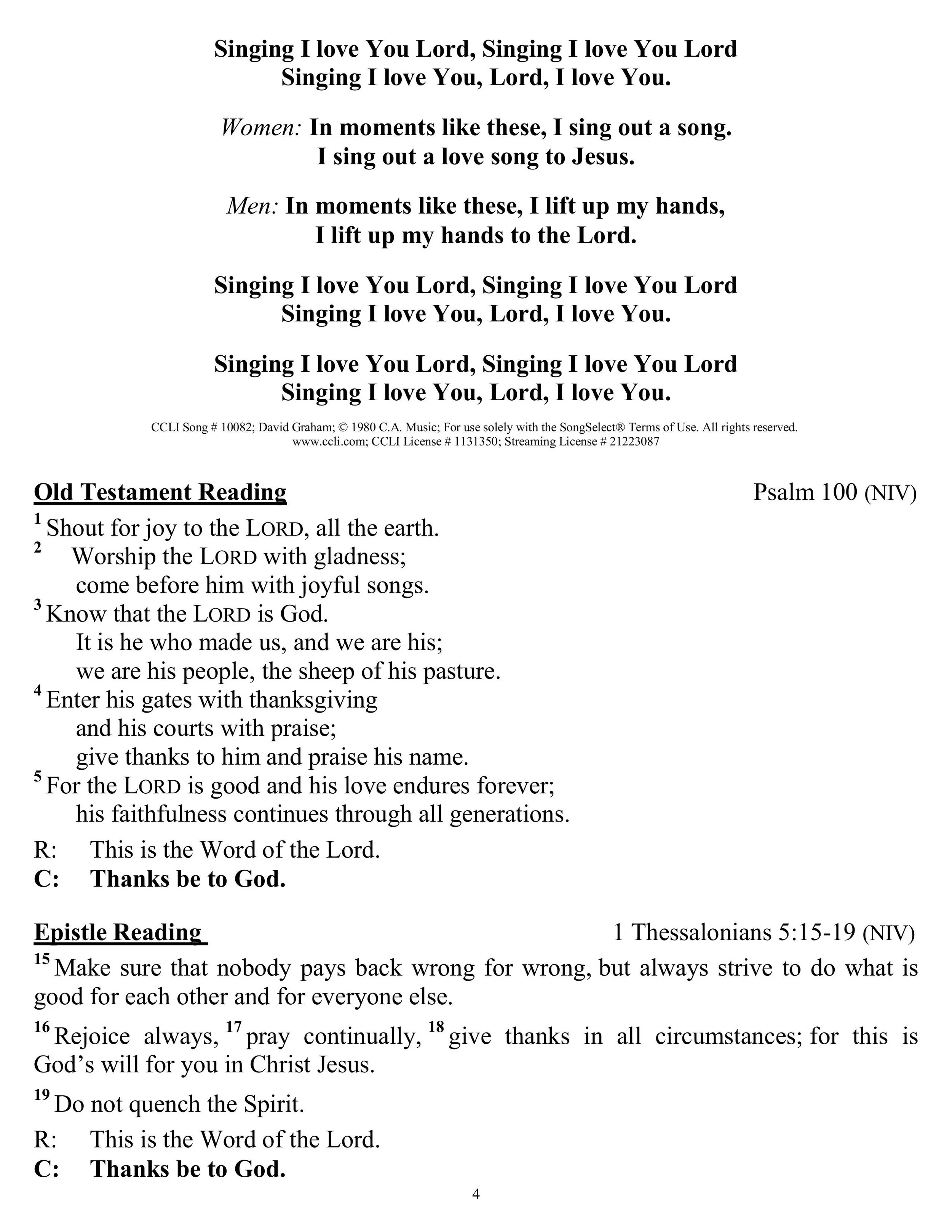07 26 2026 Ninth Sunday after Pentecost-images-3.jpg