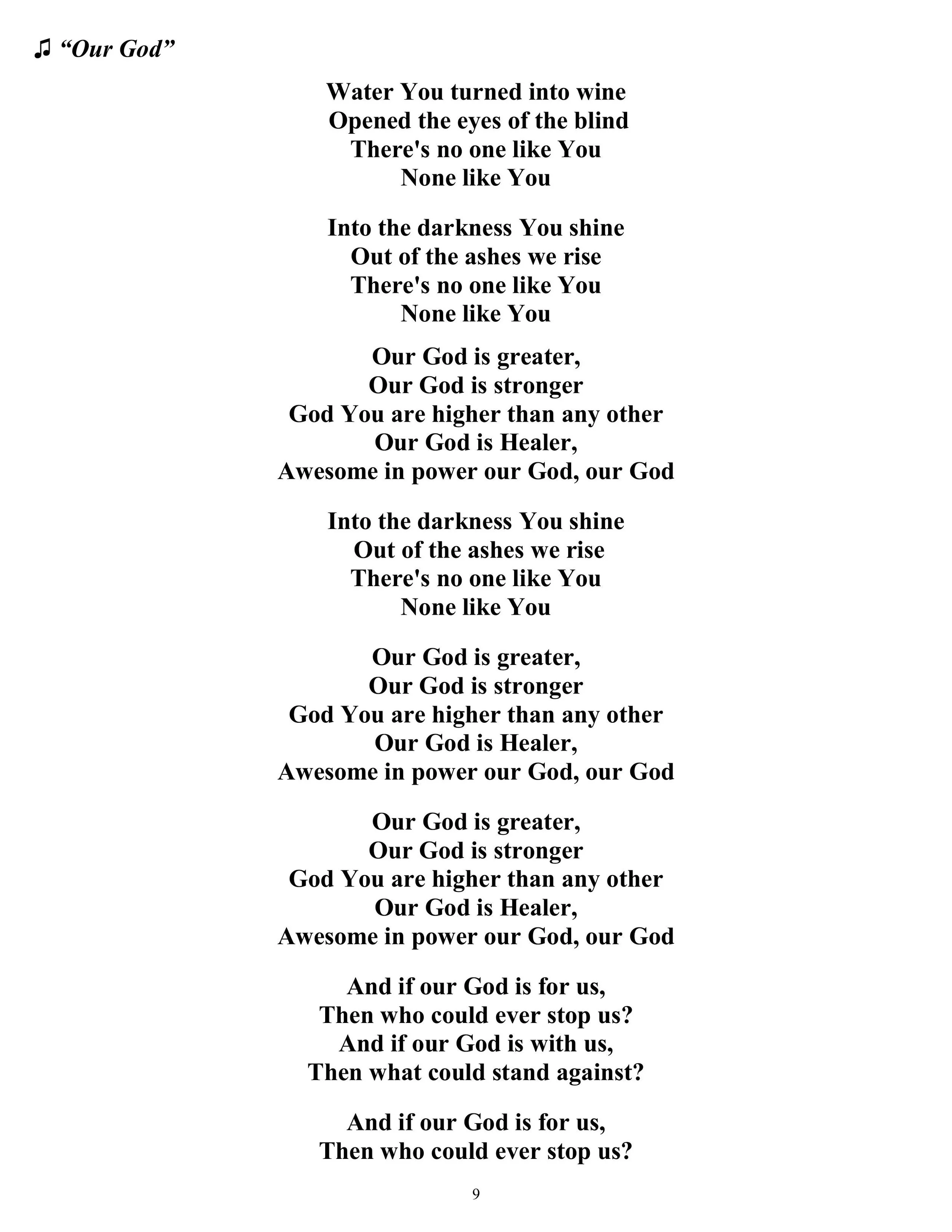 8 23 2026 Thirteenth Sunday after Pentecost-images-8.jpg