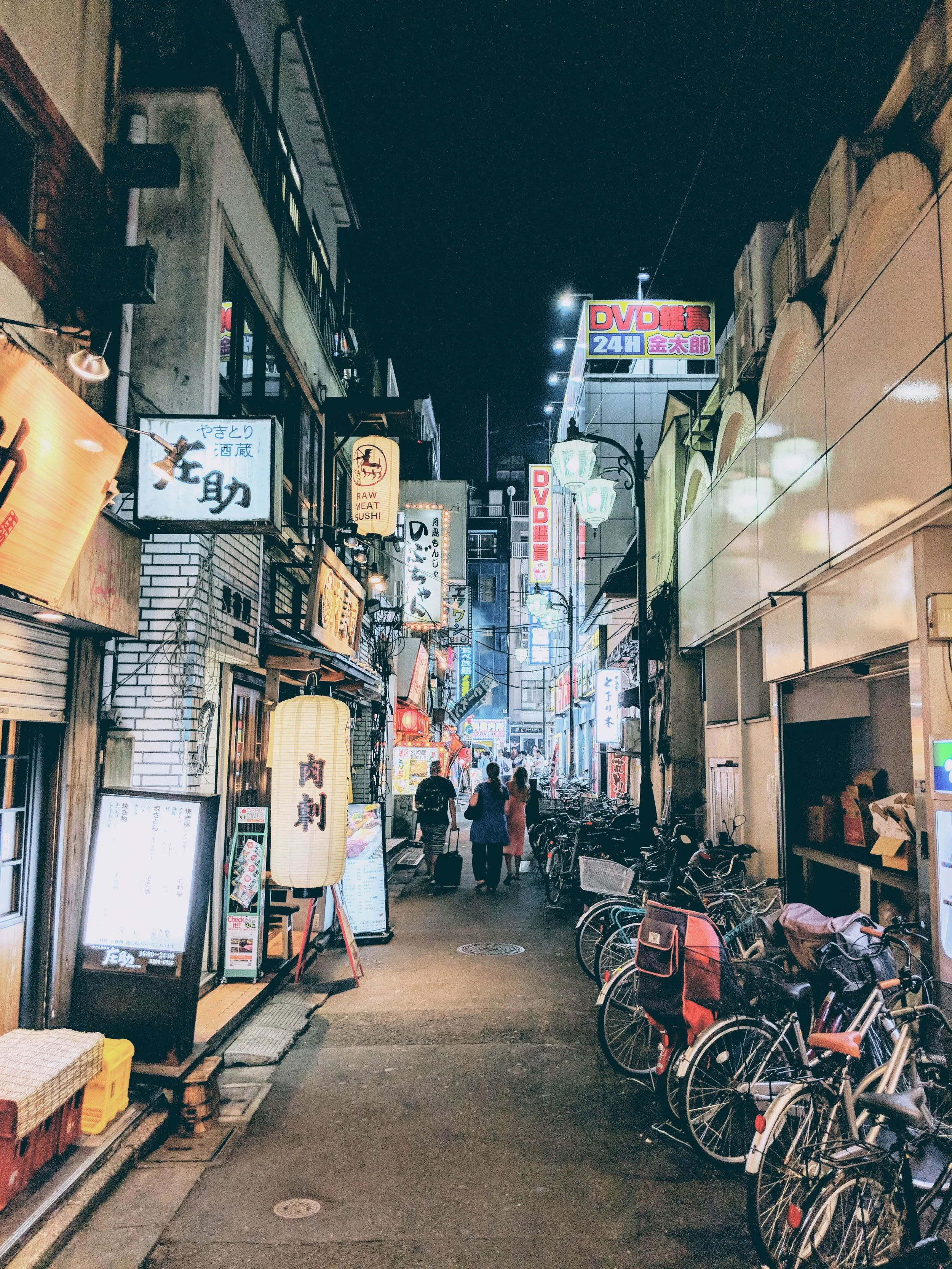 Tokyo, Japan