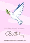 Religious Printable Birthday Cards — PRINTBIRTHDAY.CARDS