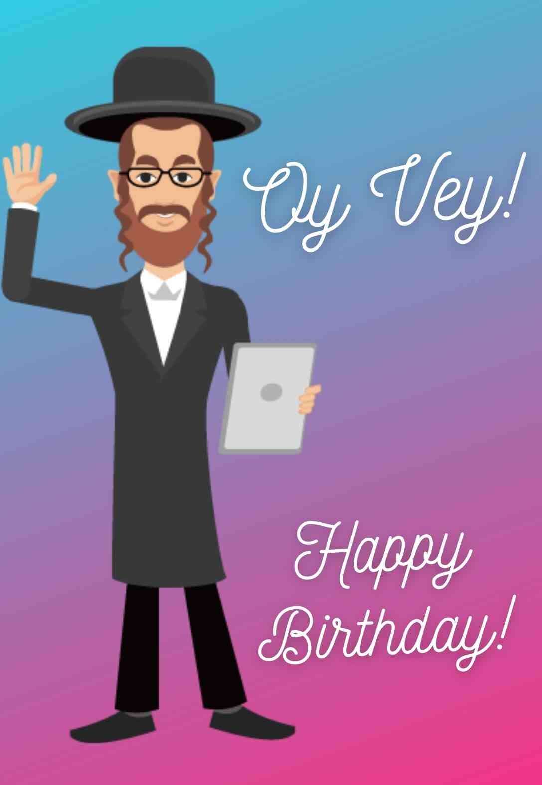 Jewish Printable Birthday Cards Free PRINTBIRTHDAY CARDS