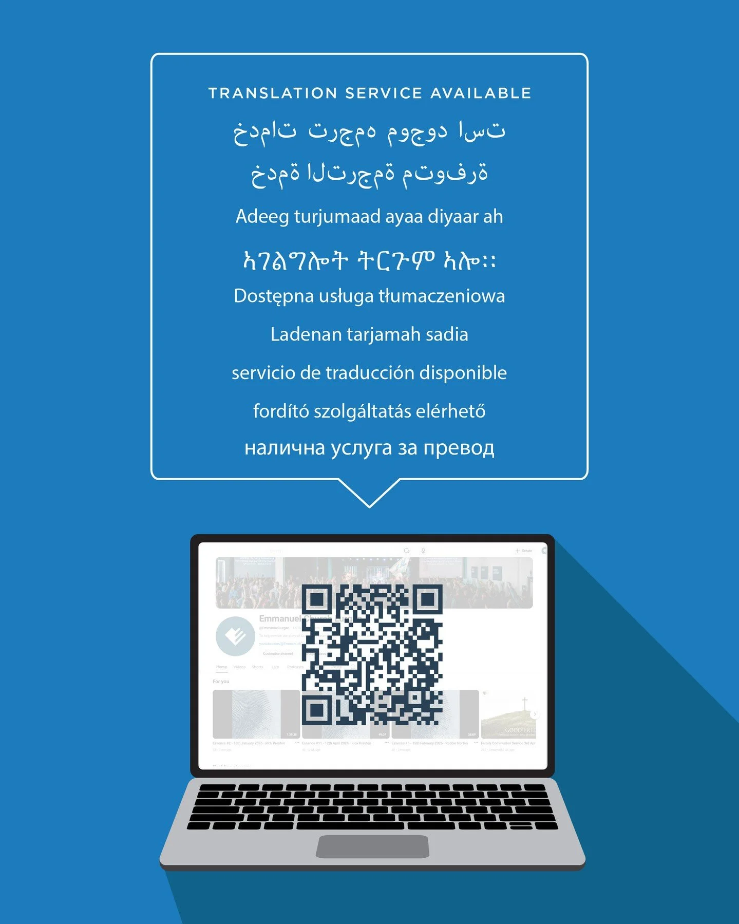 We are delighted to have a translation service available every Sunday.⁠
⁠
You can scan the QR code in the graphic, visit emmanuelchurchlurgan.breezetranslate.com or speak to one of our team on Sunday and they will be happy to help you get set up.⁠
⁠
