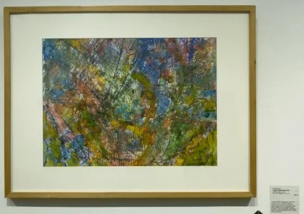 Gary Schirmer - Anger Abatement.jpg