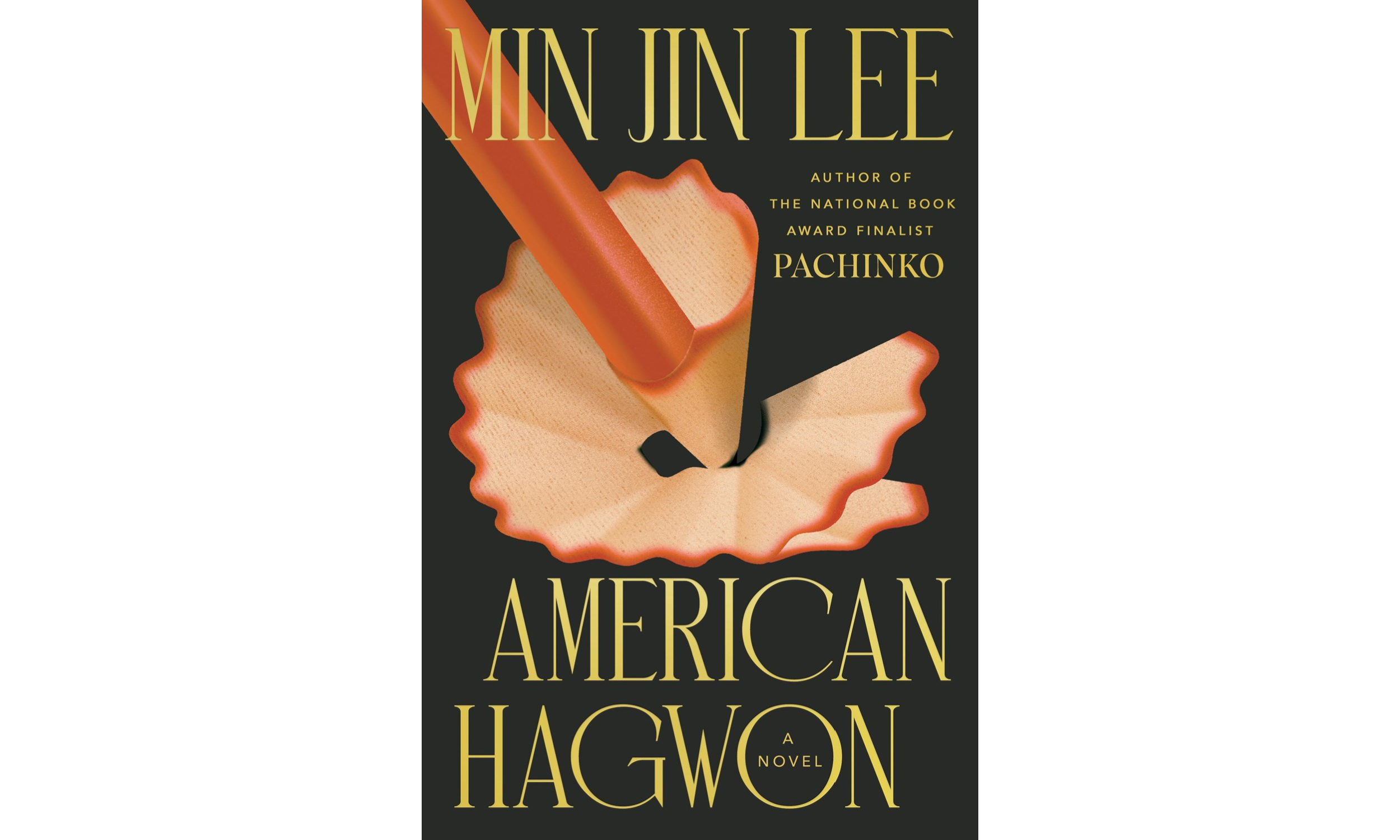 American Hagwon sq.png