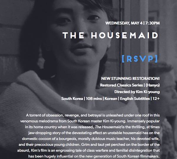 02_The+Housemaid.jpg