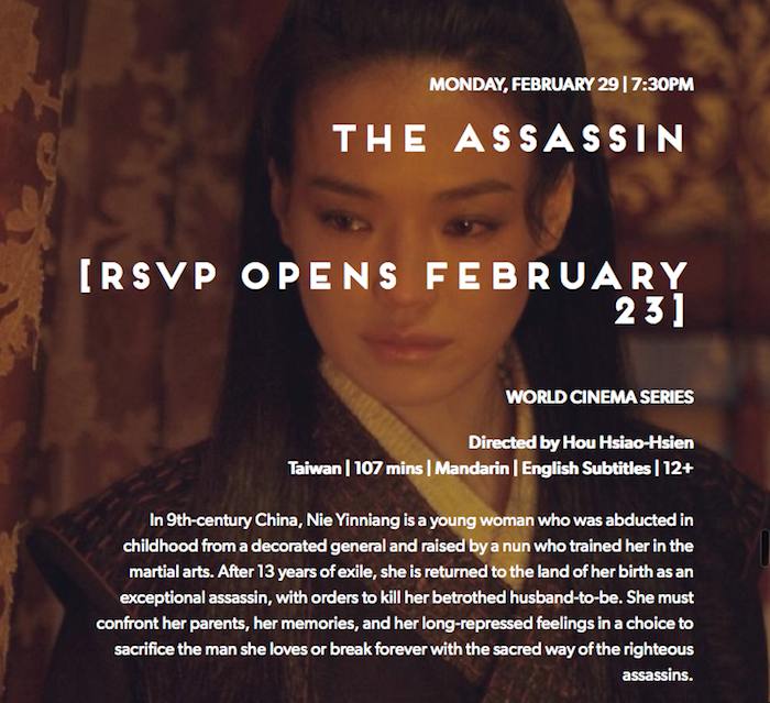 The+Assassin_Cinema+at+the+Space_February.jpg