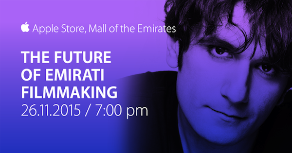 Future+of+Emirati+Filmmaking_Nawaf+Al+Janahi_Hind+Mezaina.png