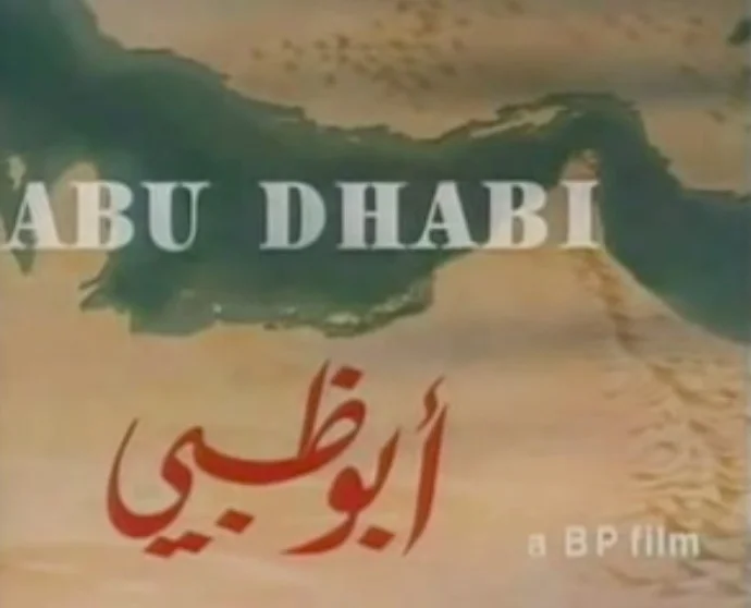 Abu Dhabi_A BP Film.jpg