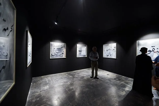 Sara+Alahbabi_Warehouse+421.jpg